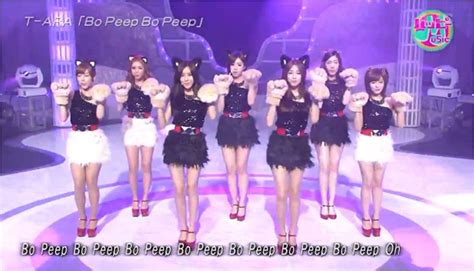 t ara bo peep bo peep dance